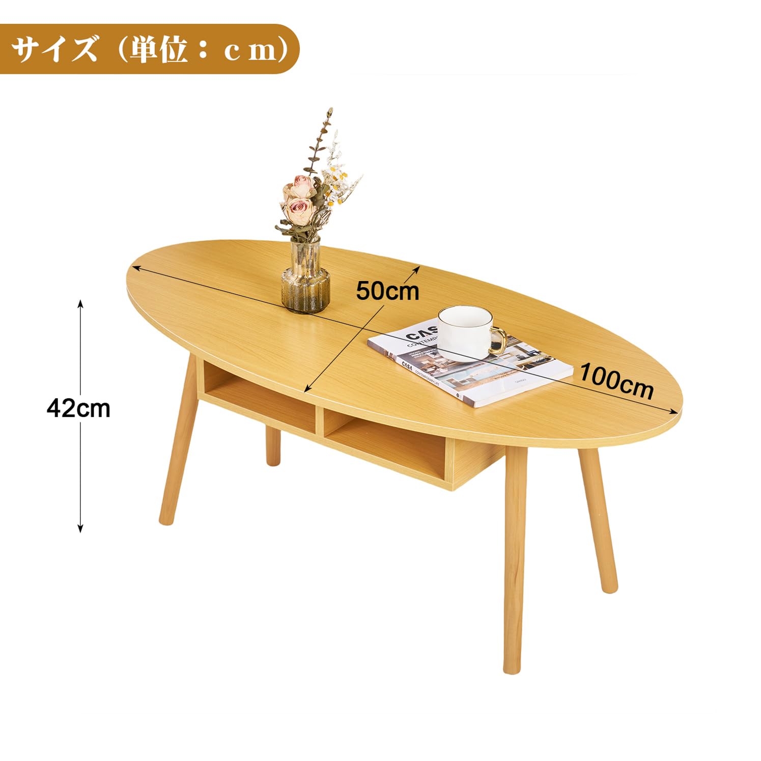 VECELO ローテーブル 収納付き 幅100x奥行き50x高さ42CM リビン Amazon.co.jp: VECELO ローテーブル 収納付き 幅100x奥行き50x高さ42CM